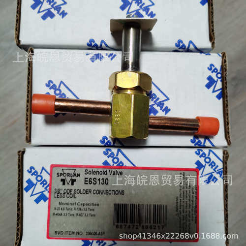E3S130 E3S120 E10S250 E5S120 ME25S290 B6S1 A3F1斯波兰电磁阀