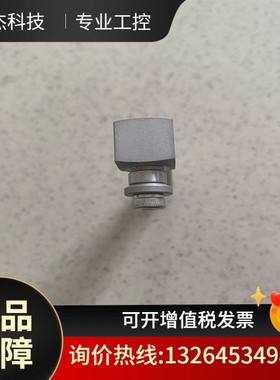 意大利MARPOSS配件X3122550600全新原装正品议价