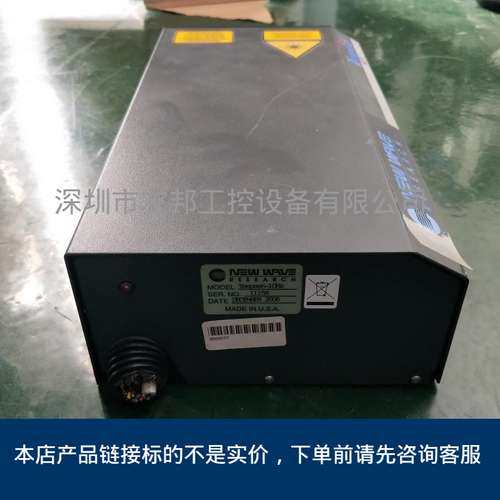 NEW WAVE液晶镭射机激光Tempest-10HZ 实物拍摄议价议价