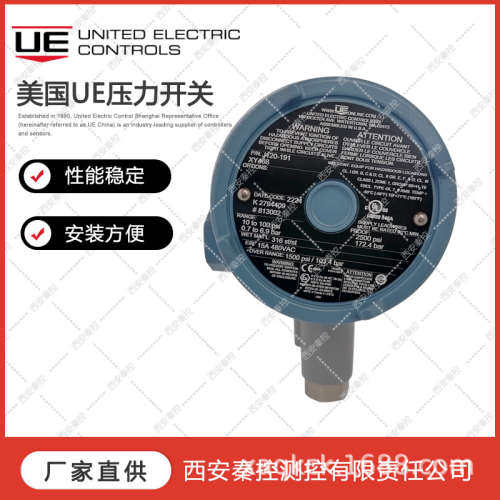 J120-193隔爆压力控制器现货 技术支持