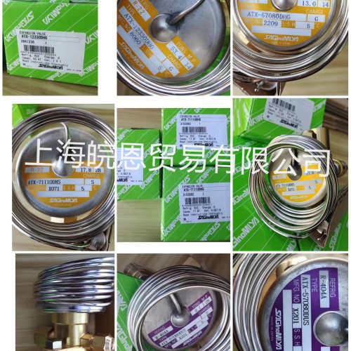 现货BSV-1003MQ3 GSK-050M15 CEX-2333BM CEX-3454BH日本鹭宫正品