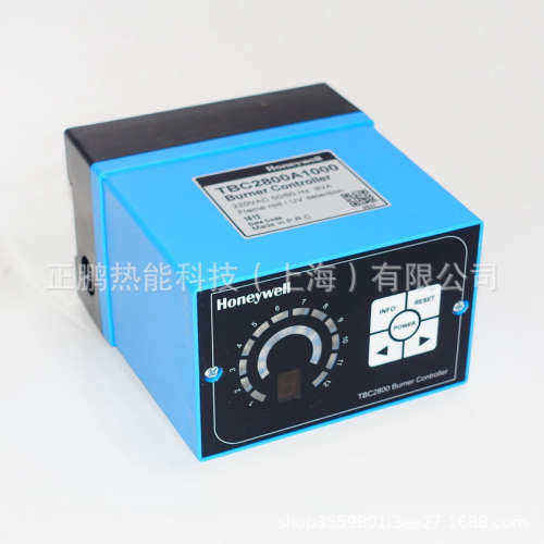 EC7820A1026 EC7820A1034美国honeywell燃烧控制器现货