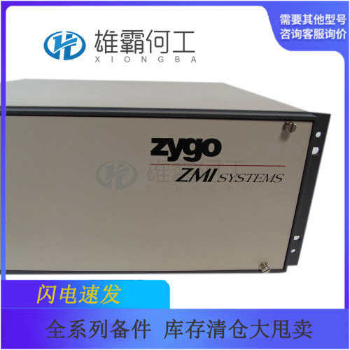 ZYGO 7702数据采集装置 CPU