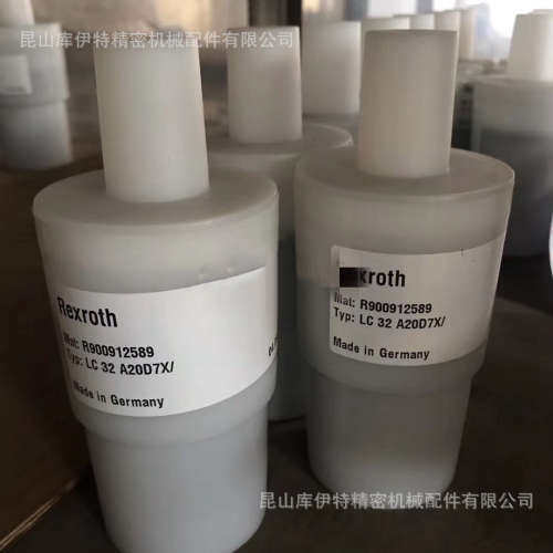 插装阀R900912589  LC32A20D7X