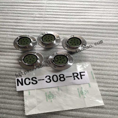 日本七星NANABOSHI航空插头连接器NCS-308-PM  NCS-308-RF