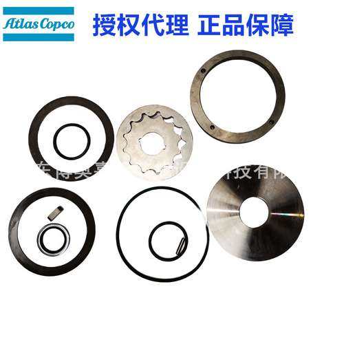 阿特拉斯无油压缩机配件油泵保养包2901110800Atlas原装正品