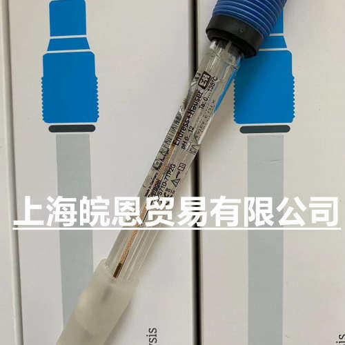 全新正品CAS40D-AA1A1A1 CPS11D-7BA41德国E+H恩德斯豪斯电极ph