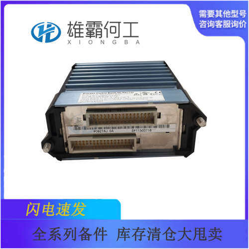 FBM203 福克斯波罗FOXBORO卡件系统模块