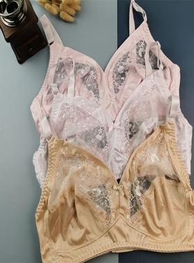 90D95CD100CD105D全罩杯无胸垫半透明超薄蕾丝文胸大杯大码内衣