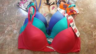 70C 冰丝面料 80B 75C 75B 70B 2色 光面模杯内衣 文胸 小尺码