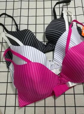 小尺码夏季文胸光面模杯少女内衣冰丝面料简约条纹70AB75ABD80BD
