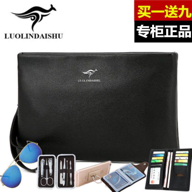 网友分享在meiguo.com的图片