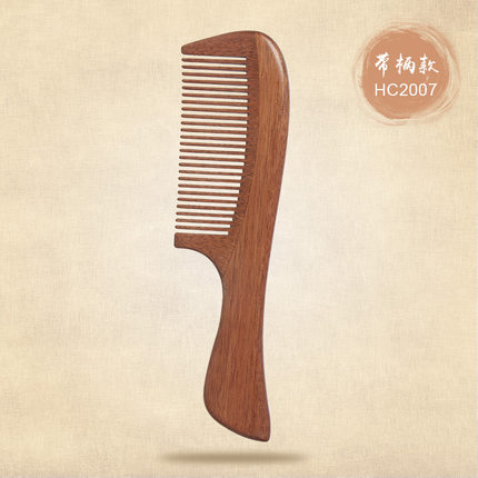 姣兰 红檀木梳 直发梳 檀香木 宽齿 防静电 梳子顺发