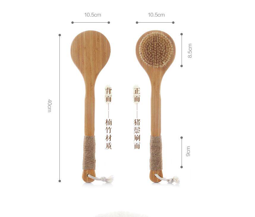 姣兰 长柄双面洗澡刷按摩刷猪鬃毛浴刷搓澡巾搓背刷沐浴刷 包邮