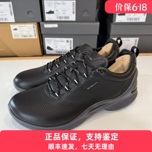 ECCO爱步运动休闲通勤