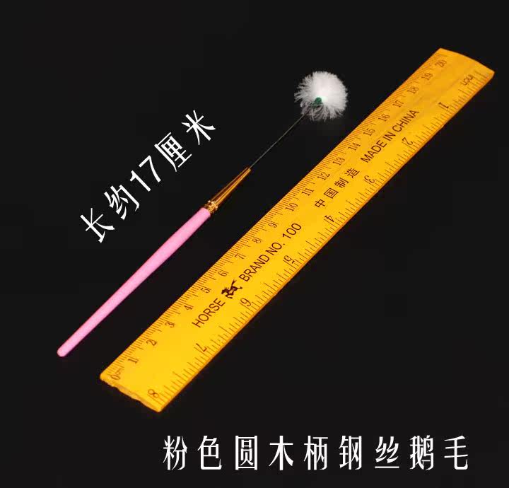 手工采耳工具掏挖耳勺 铜丝弹簧圆木柄鹅毛棒粉色圆木柄钢丝鹅毛在类目 家庭/个人清洁工具, 个人洗护清洁用具, 耳勺中 - 来自Buy2taobao.com提供专业的淘宝代购服务