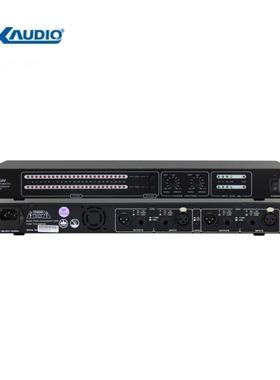 森肯（SKAUDIO）FB1000全自动话筒麦克风防啸叫反馈抑制器