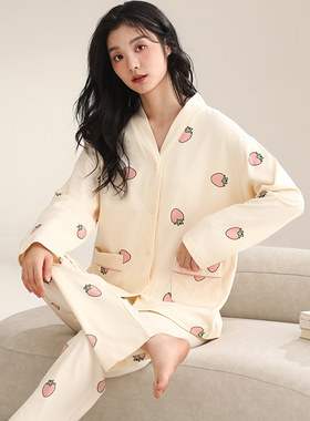 长袖全棉质常规V领开扣女家居服