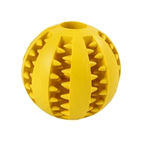 Желтый, большой, 7см