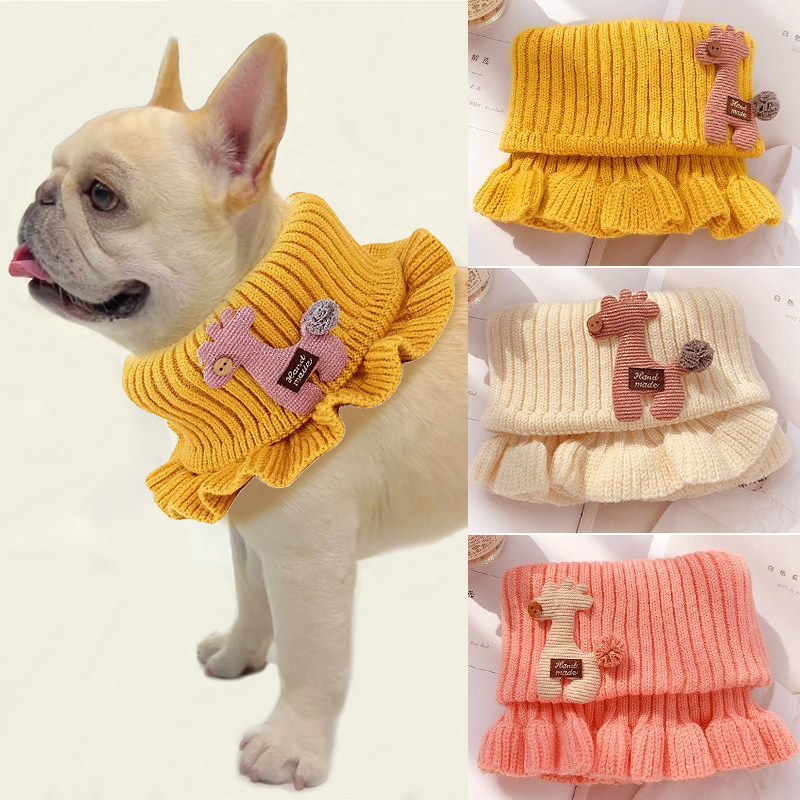 冬季宠物围兜狗狗围脖弹力毛线保暖钩针中型小型犬法斗围巾编织,宠物/宠物食品及用品,围巾/口水巾,淘宝优惠券,粉丝福利购,淘宝优惠卷