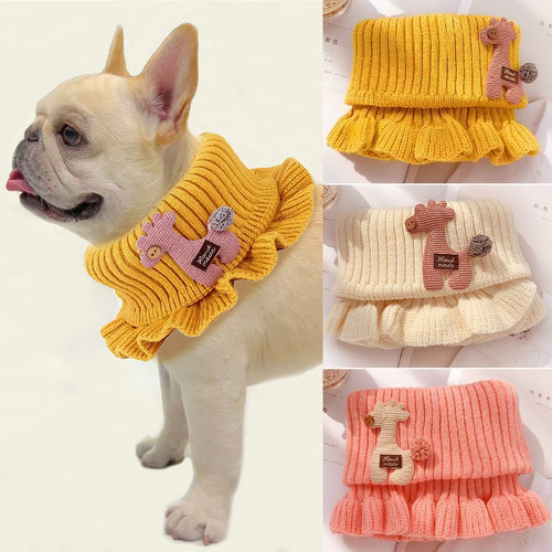 【工厂直销】狗围脖喜洋洋