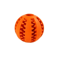 Оранжевый, маленький, 5см