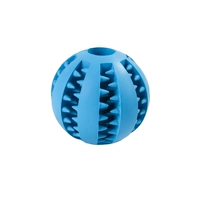 Синий, маленький, 5см