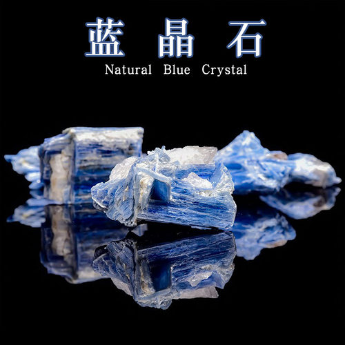 天瑜马达加斯加晶体矿标摆件岩石