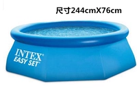 28110 Discscase Pool