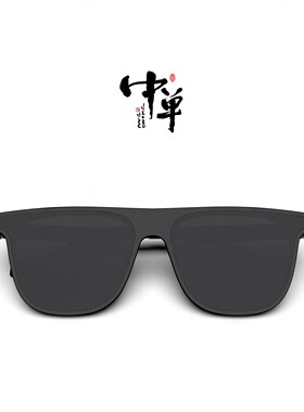【顺丰包邮】防紫外线高级感开车