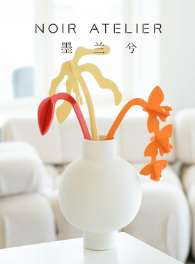 家居装饰品墨兰兮艺术创意北欧风