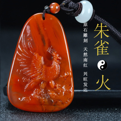 墨雨轩男女款南红玛瑙原石雕刻