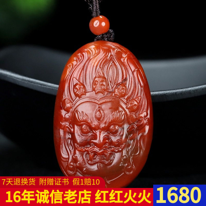 正宗天然凉山南红玛瑙吊坠柿子黑财神挂件财神挂坠男女款205