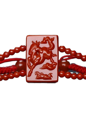 墨雨轩男女南红玛瑙原石雕刻