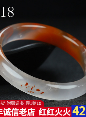 男女款原石雕刻墨雨轩南红玛瑙