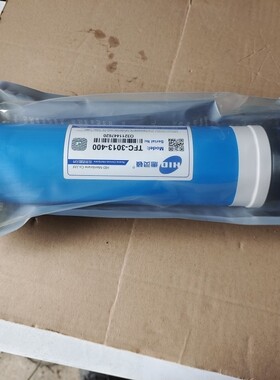 400G惠灵顿3012反渗透膜3013RO商用售水机专用除水垢细菌病毒滤芯