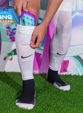 棒棒:NIKE/耐克足球运动比赛训练过膝袜套护腿成人男DH6621-100