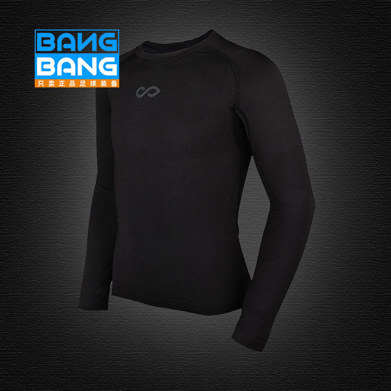 棒棒赛客加绒儿童保暖弹性紧身衣