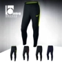 Bang Bang: truy cập chính hãng Nike Nike bóng đá đào tạo quần dệt kim chân quần 807685/688413 - Bóng đá 	găng tay thủ môn có xương giá rẻ	