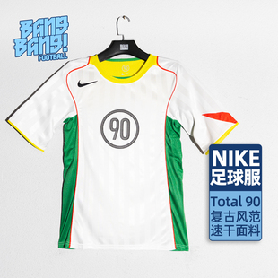 棒棒:NIKE/耐克T90复刻速干足球训练服运动短袖球衣男IB4219-100