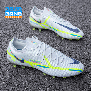 Nike 男子DC0748 耐克PHANTOM 高端AG短钉人草足球鞋 054 GT2 棒棒