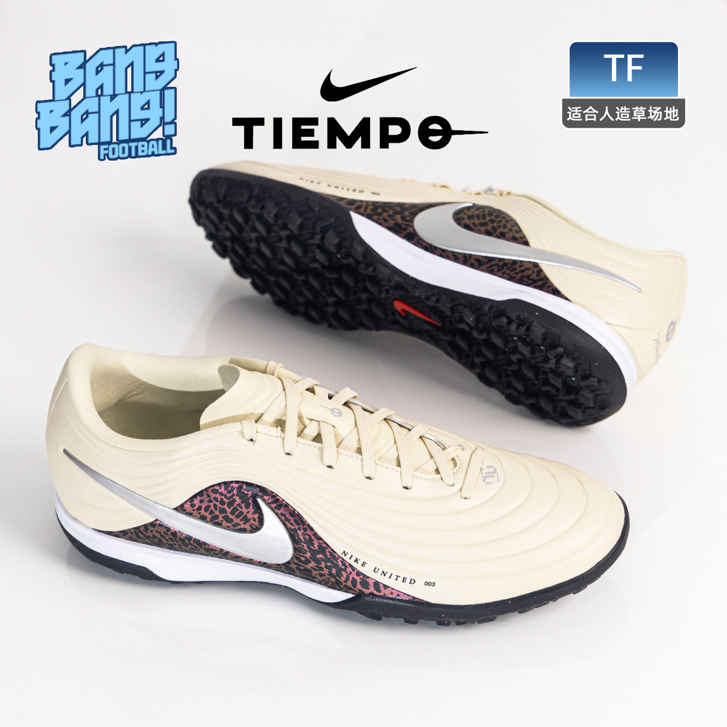 棒棒:Nike/耐克传奇11低帮中端TF碎钉人造草足球鞋成人IO8462-201