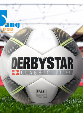棒棒:专柜正品 Derbystar/德比星 成人青少年运动训练手缝足球5号