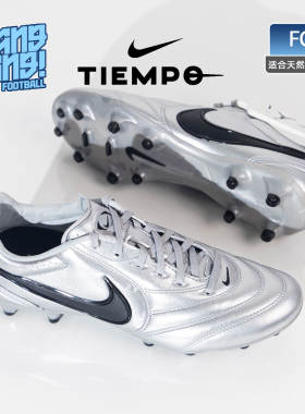 棒棒:Nike/耐克传奇11里格拉次高端FG长钉真草足球鞋男HQ3158-001