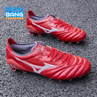 棒棒:美津浓MORELIA NEO 3高端日产FG长钉足球鞋成人男P1GA228060