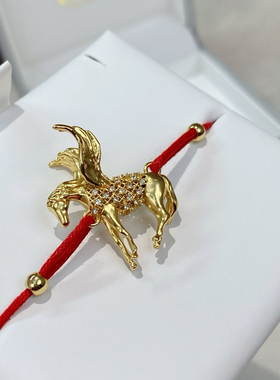 白兔家高品质！细节控！26年本命新年飞马红绳手链可调节大小镀金