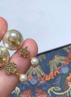 白兔家高品质！星星四叶草珍珠分体耳环钉饰品女镶钻欧美优雅闪闪