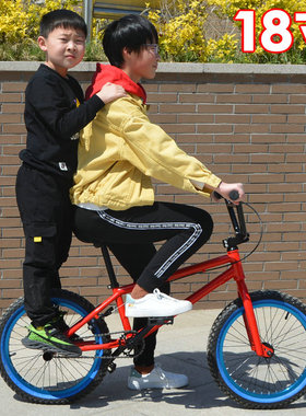 新款BMX小轮车18寸自行车学生车18寸花式街车表演车