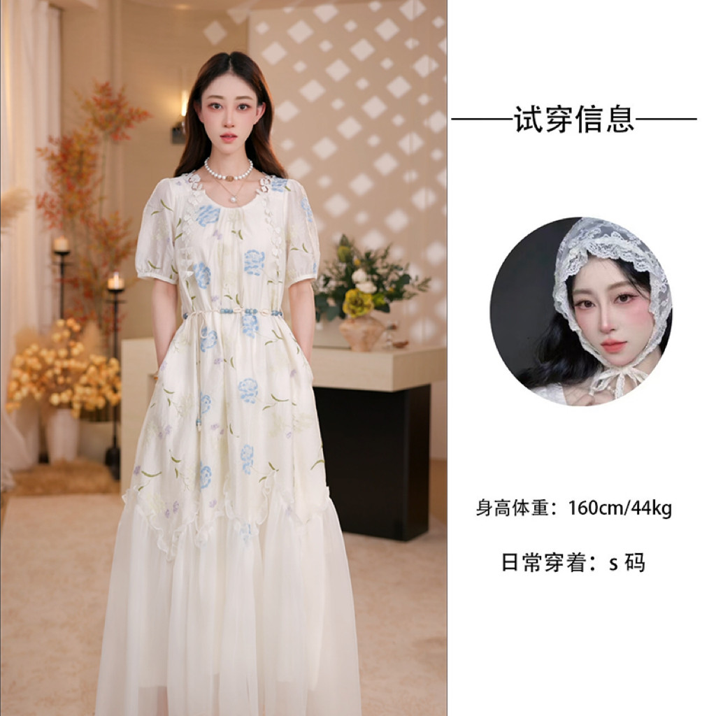 Nash/奈希 墨尔本 2026新款法式A字板设计感仙女裙
