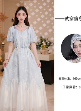 Nash/奈希 海浪 新款法式设计感仙女氛围感碎花连衣裙